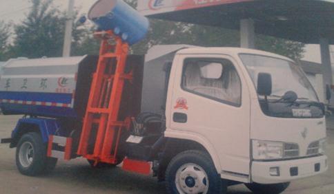 掛桶<a href=http://m.m9m10.cn/ljc target=_blank class=infotextkey>垃圾車</a>裝卸垃圾桶圖片